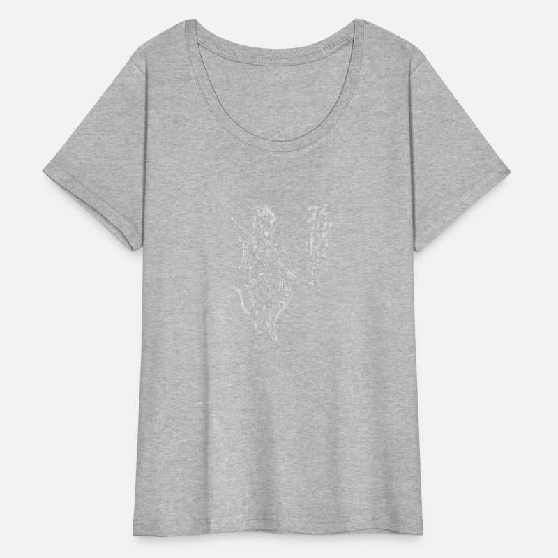Sun Wukong Monkey King Chinese Characters Letters