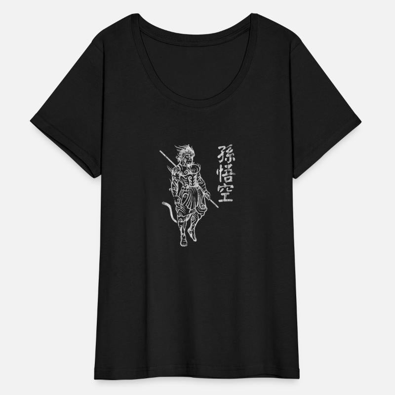 Sun Wukong Monkey King Chinese Characters Letters
