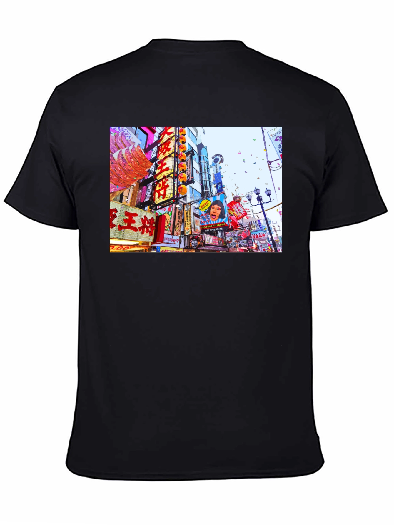 Osaka Japan T-Shirt