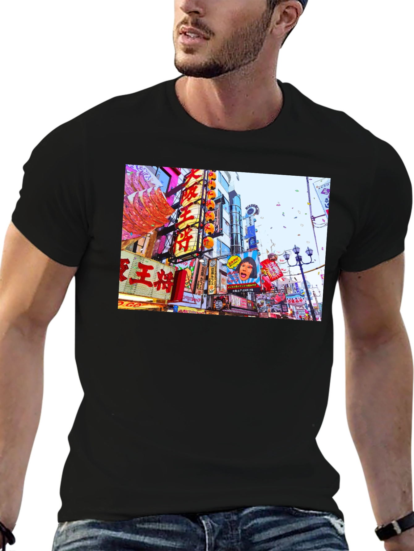 Osaka Japan T-Shirt