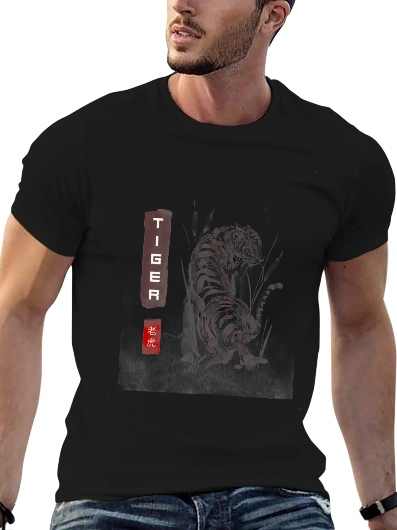Tiger Graphic Black T-Shirt for Men