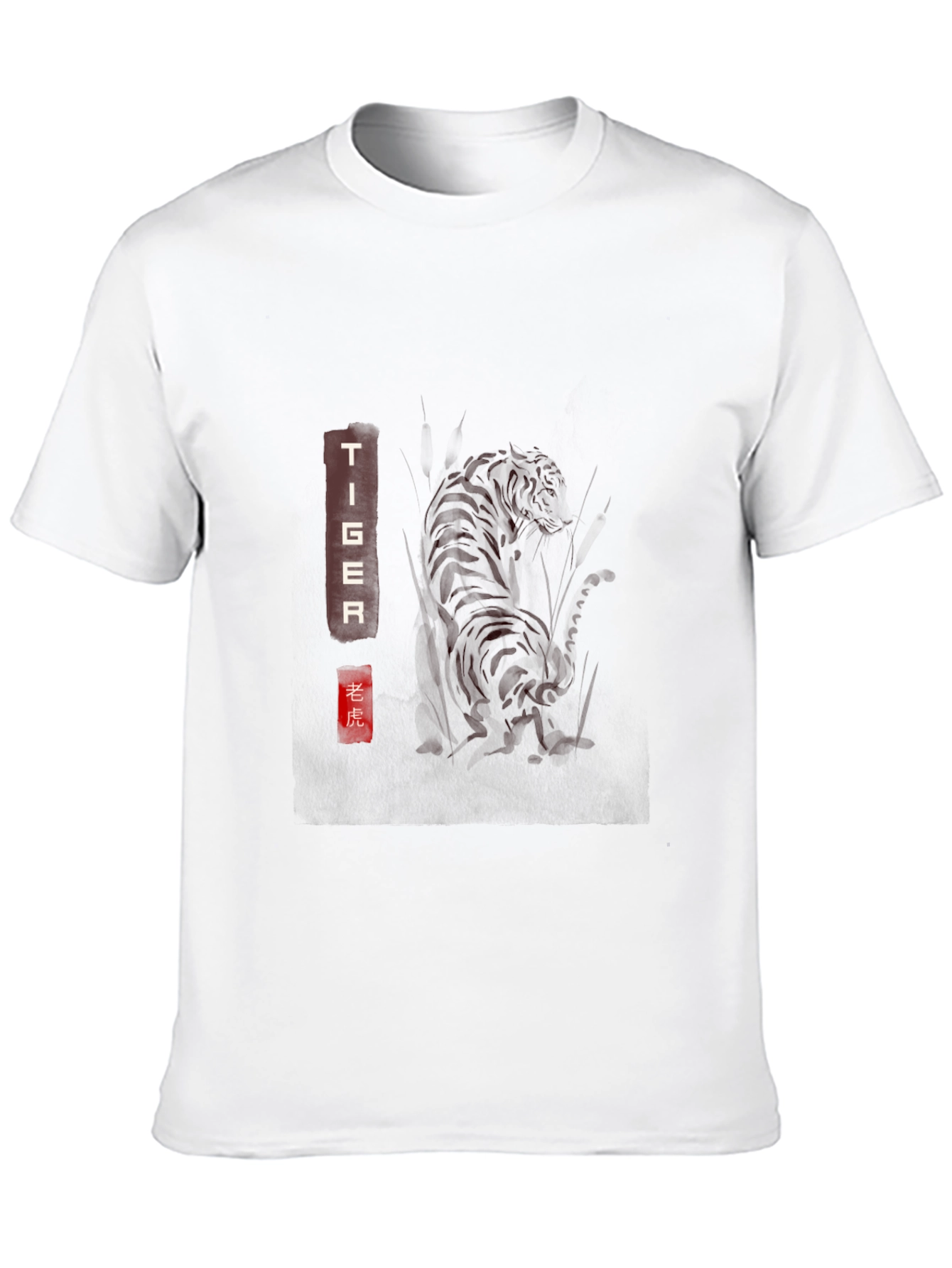 Tiger Graphic Black T-Shirt for Men