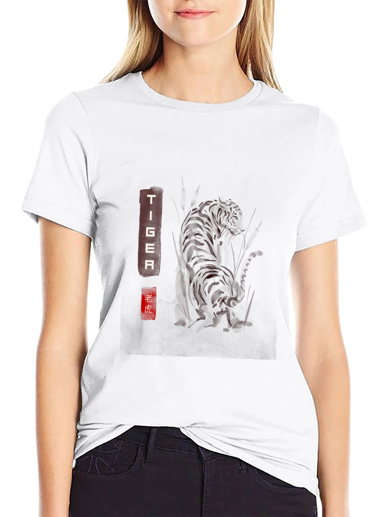 Tiger Graphic Black T-Shirt for Men