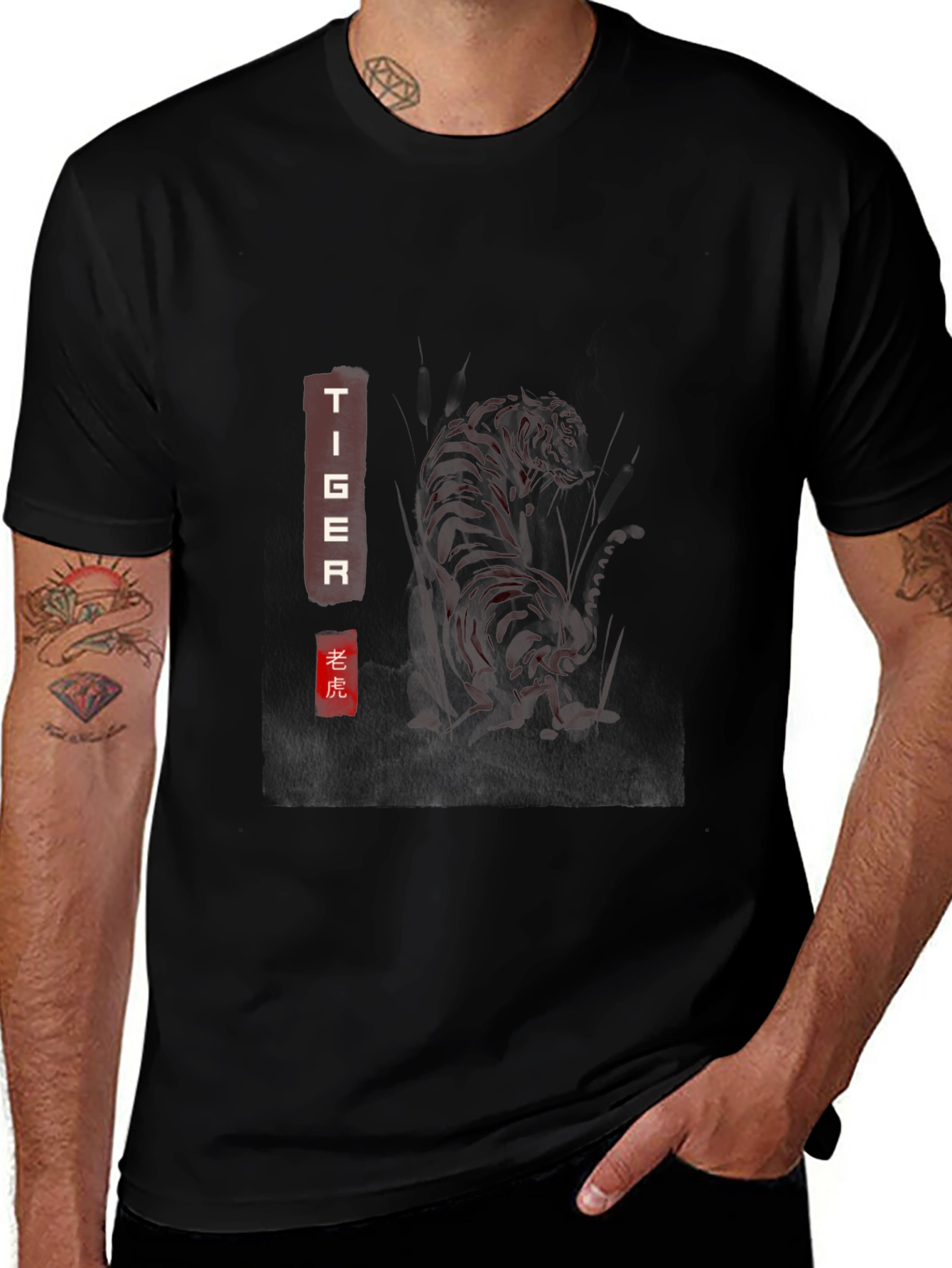 Tiger Graphic Black T-Shirt for Men