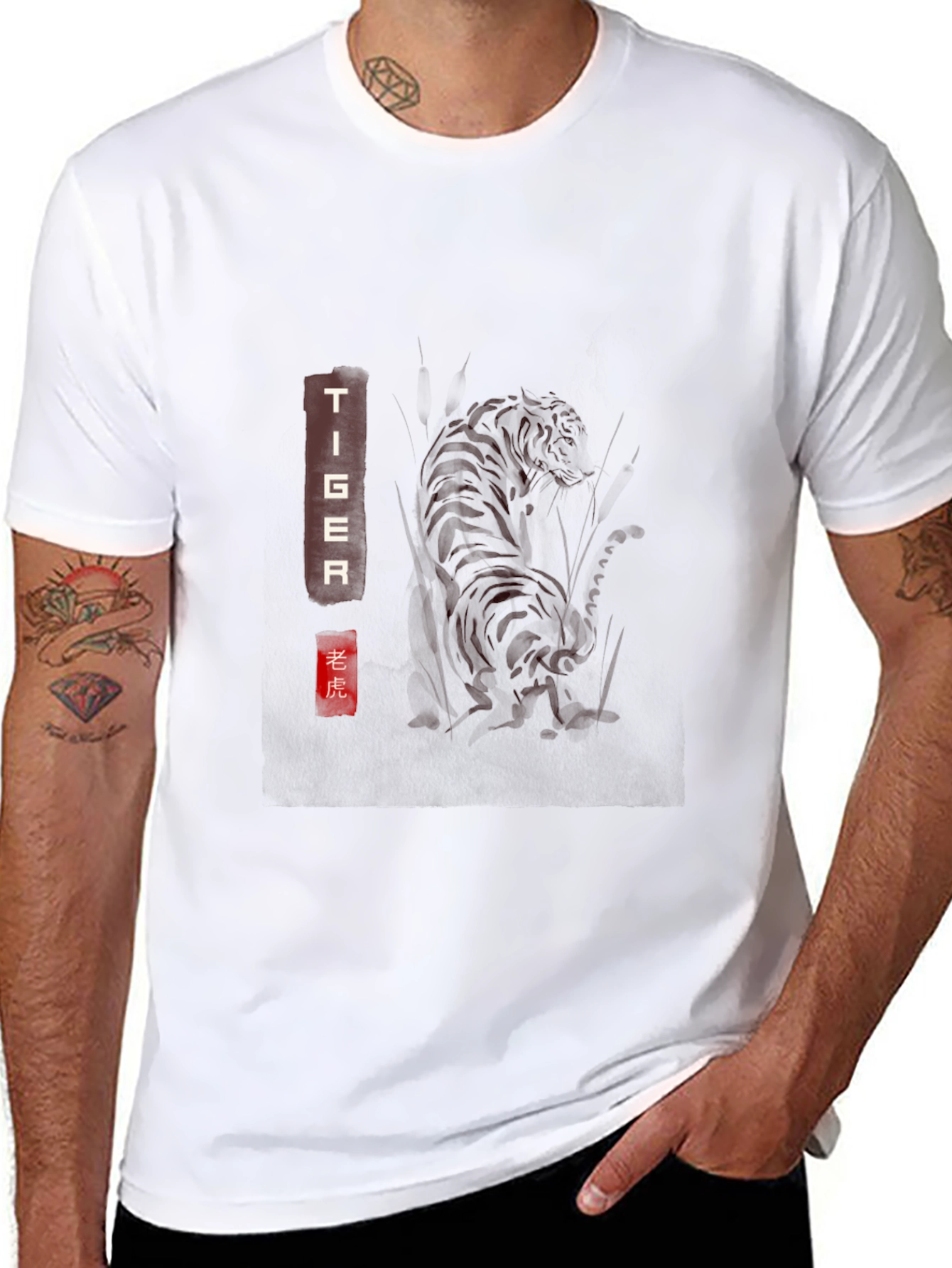 Tiger Graphic Black T-Shirt for Men