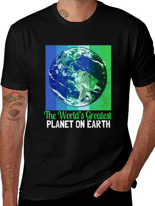 Earth Day Graphic Tee - Worlds Greatest Planet T-Shirt
