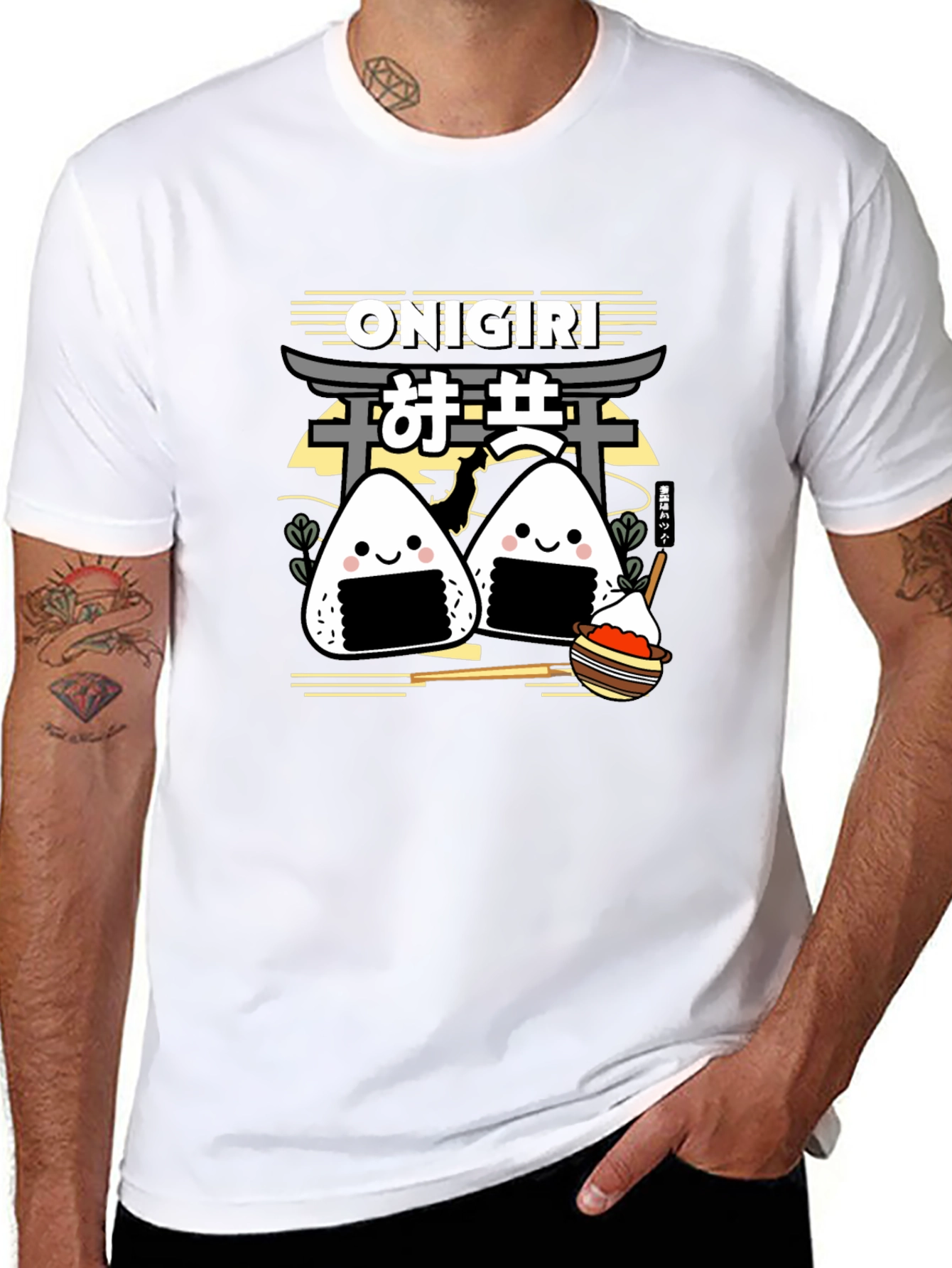 Onigiri Graphic Tee - Cute Japanese Rice Ball Shirt