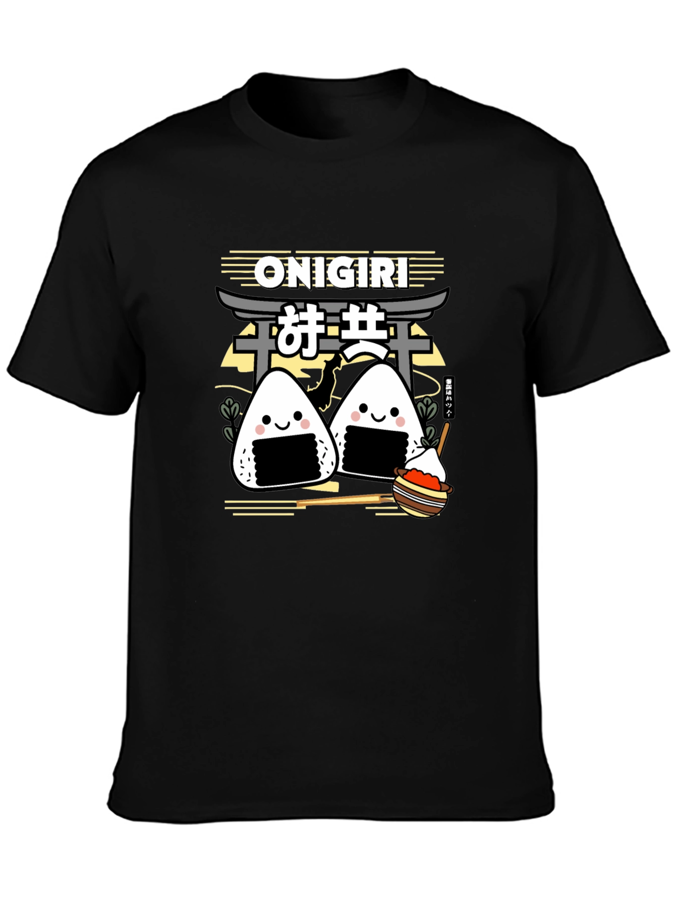 Onigiri Graphic Tee - Cute Japanese Rice Ball Shirt