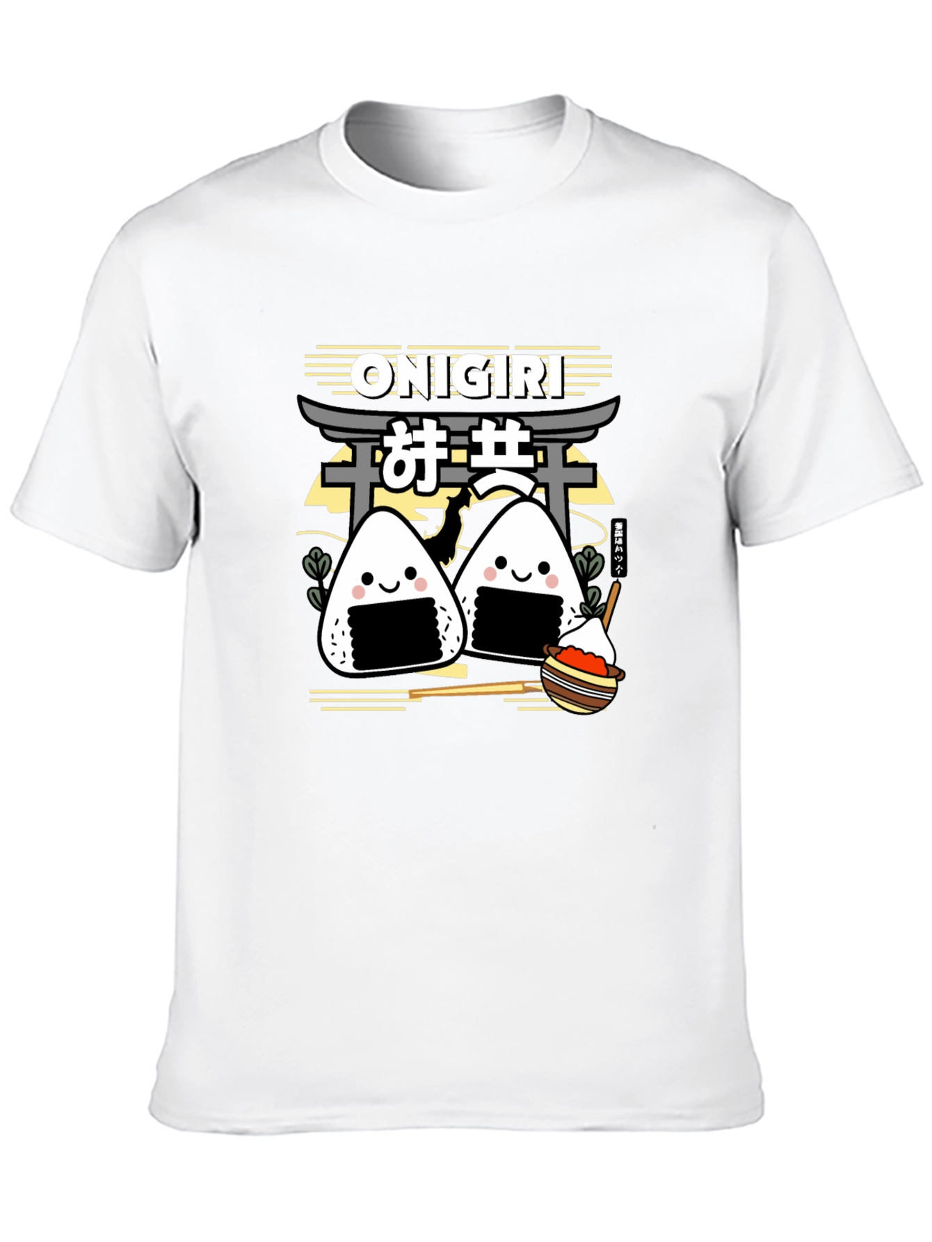 Onigiri Graphic Tee - Cute Japanese Rice Ball Shirt