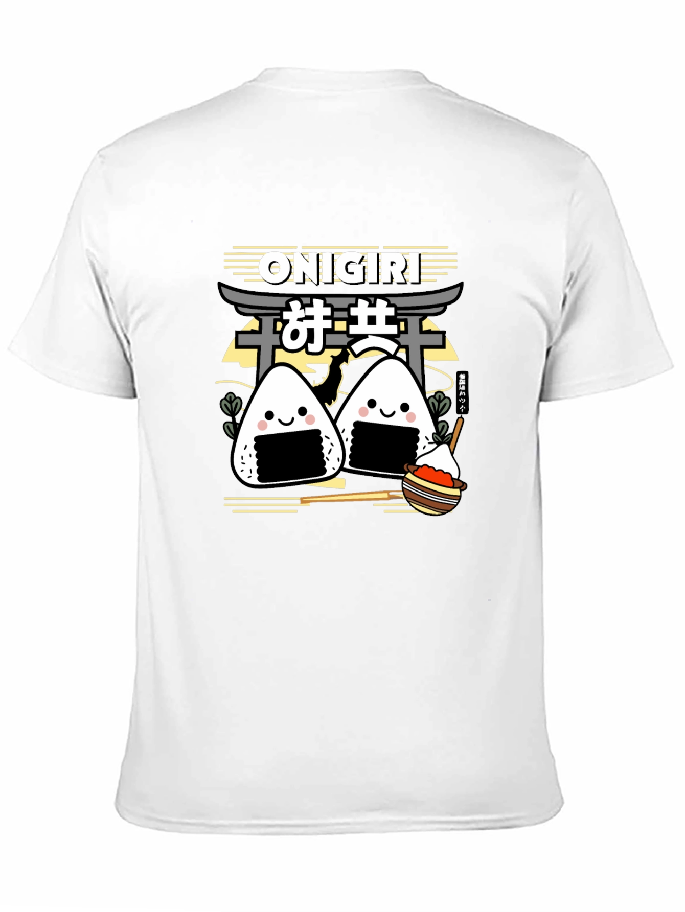 Onigiri Graphic Tee - Cute Japanese Rice Ball Shirt