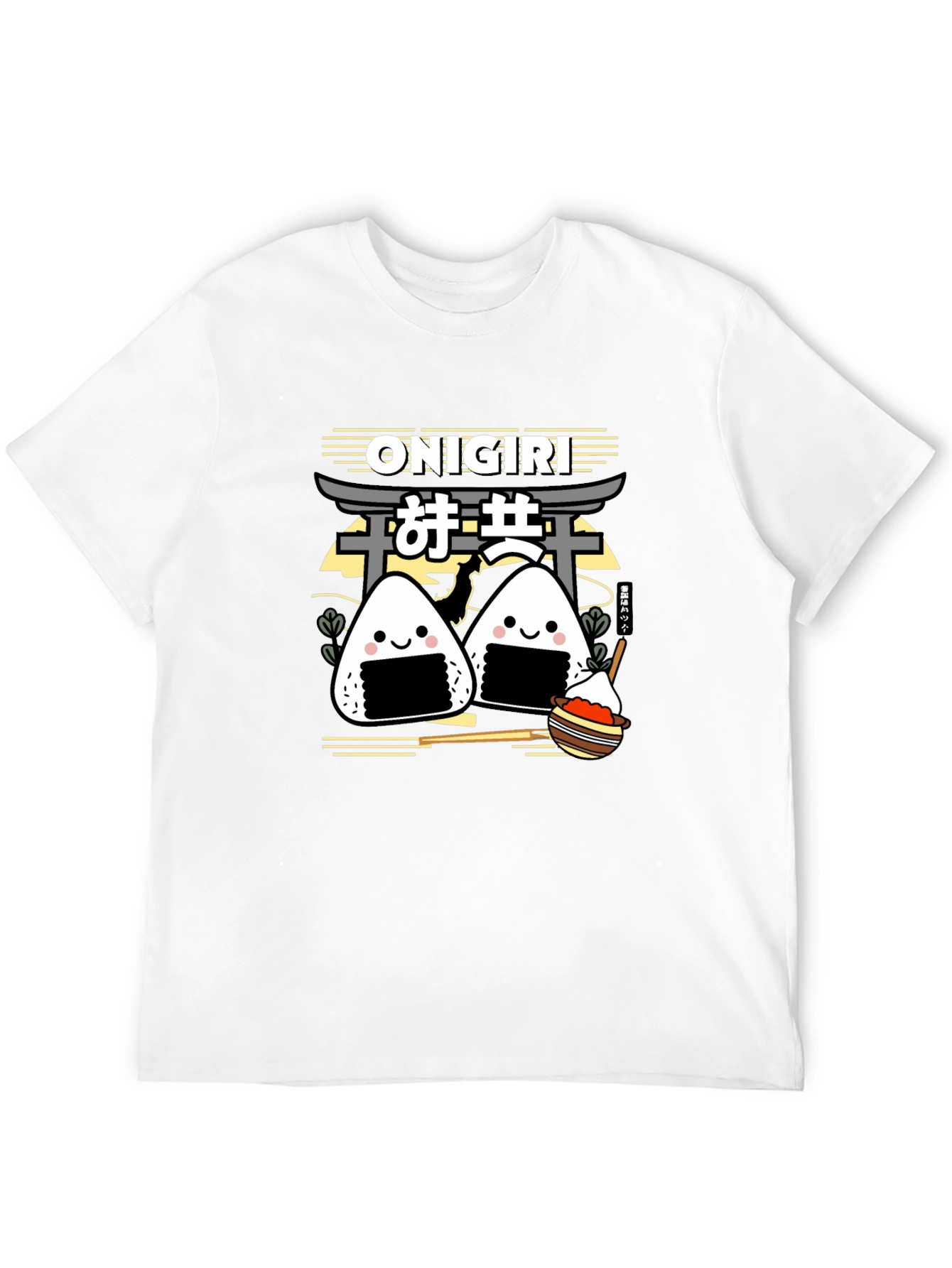Onigiri Graphic Tee - Cute Japanese Rice Ball Shirt