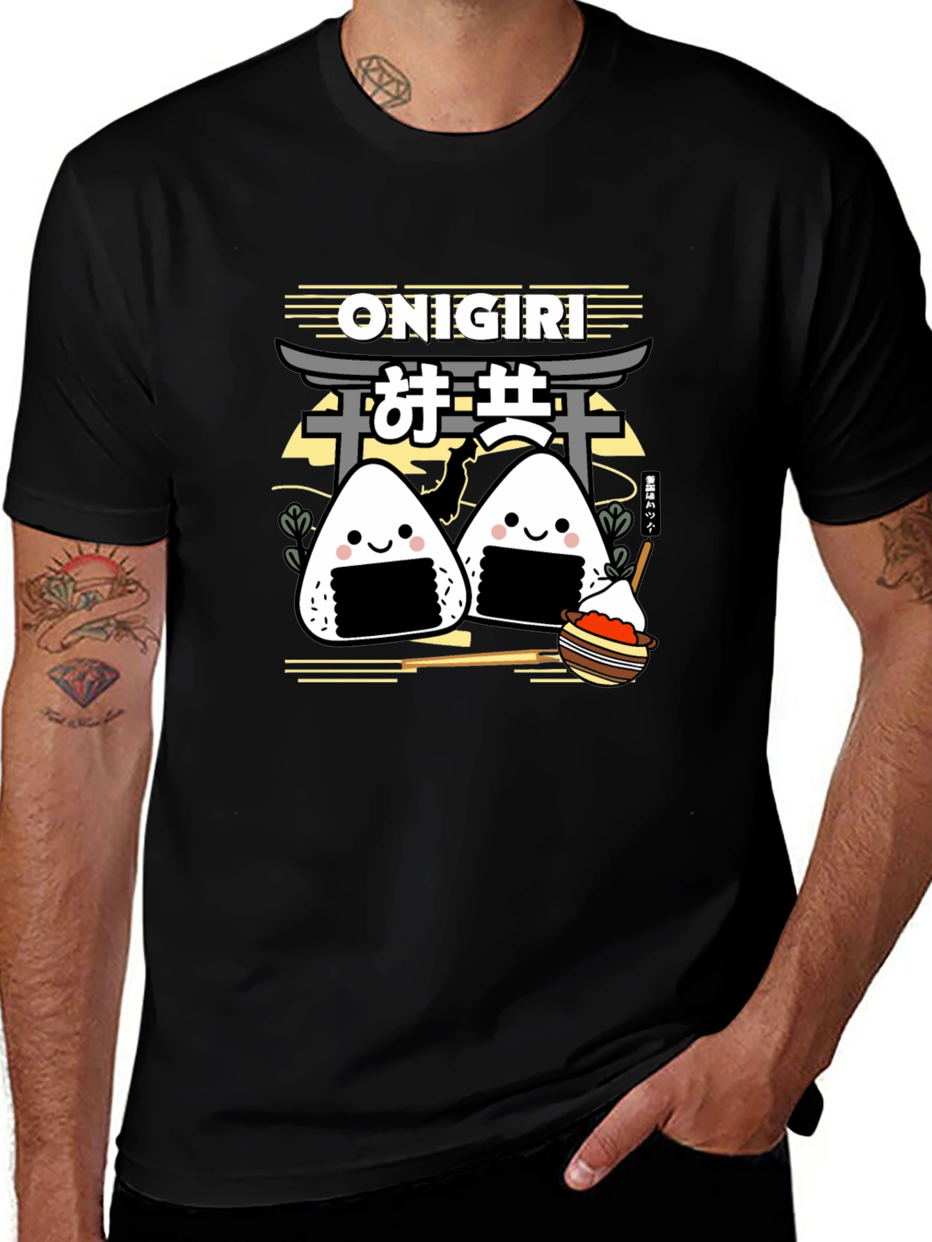 Onigiri Graphic Tee - Cute Japanese Rice Ball Shirt