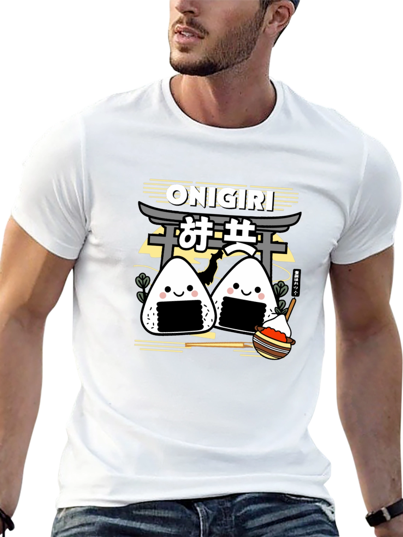 Onigiri Graphic Tee - Cute Japanese Rice Ball Shirt