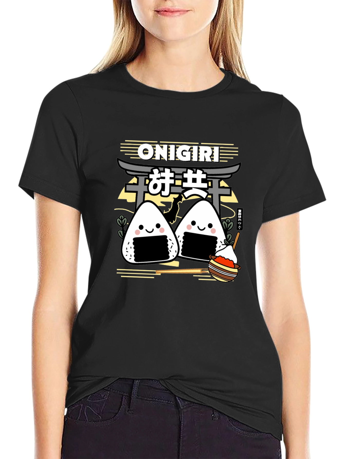 Onigiri Graphic Tee - Cute Japanese Rice Ball Shirt