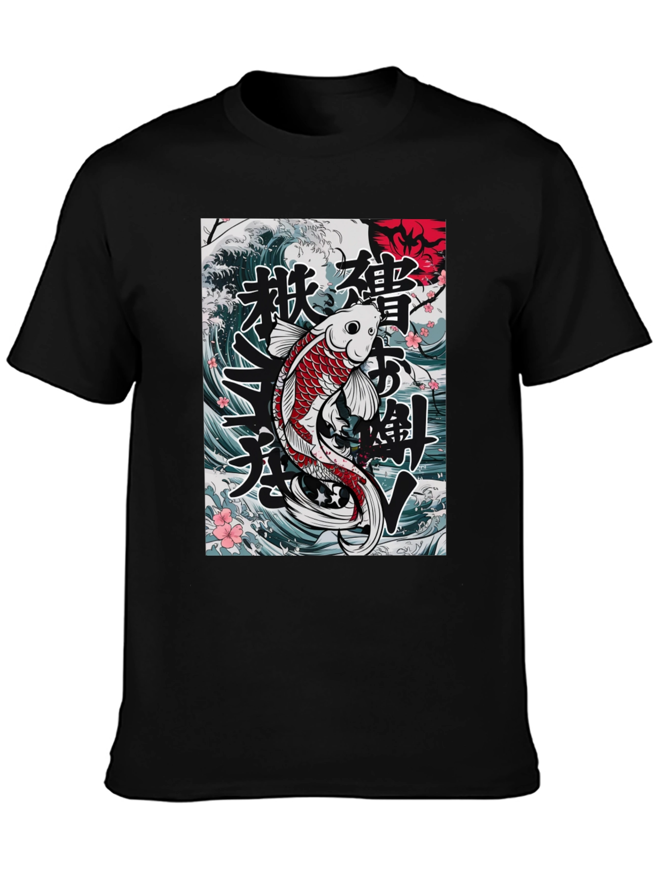 Koi Fish Graphic Tee - Japanese Style