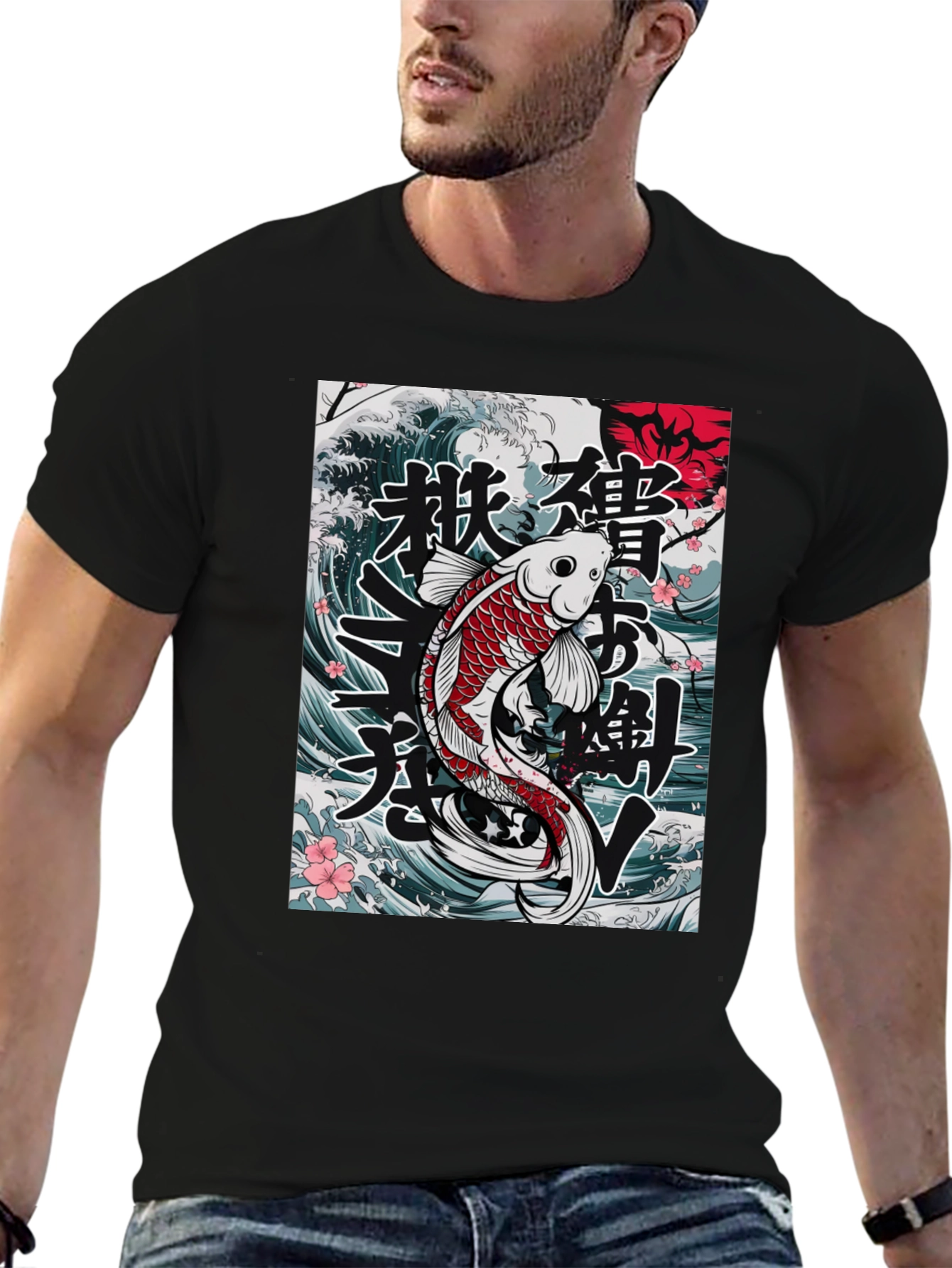 Koi Fish Graphic Tee - Japanese Style