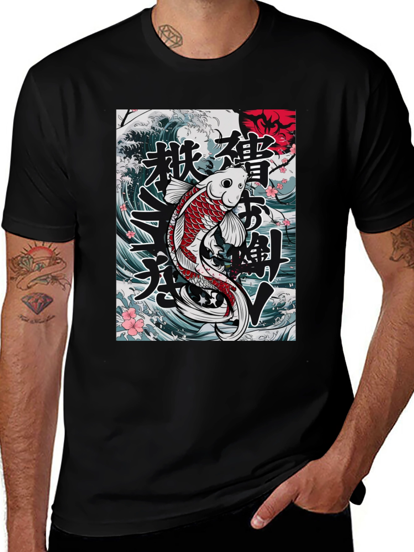 Koi Fish Graphic Tee - Japanese Style