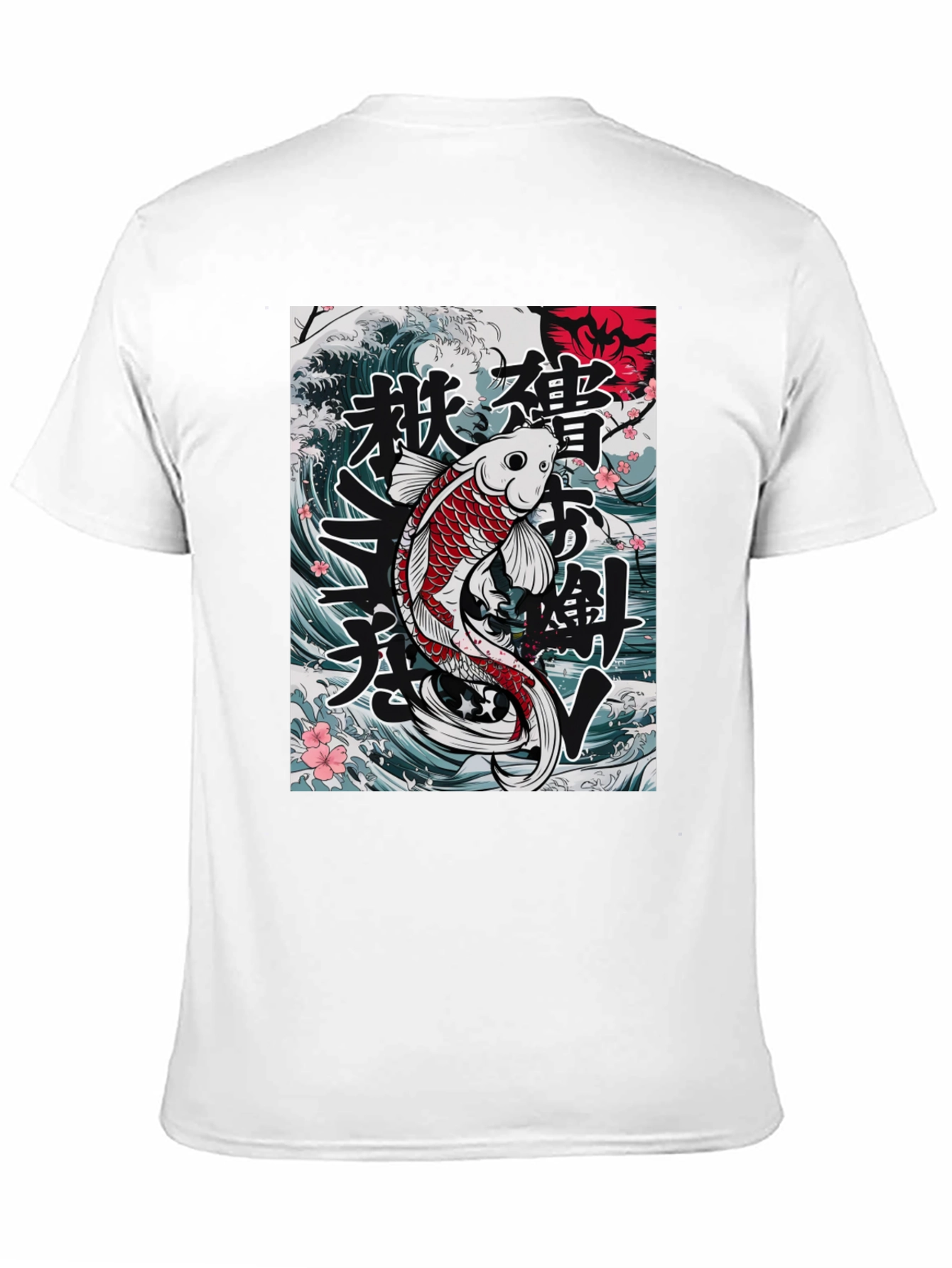 Koi Fish Graphic Tee - Japanese Style