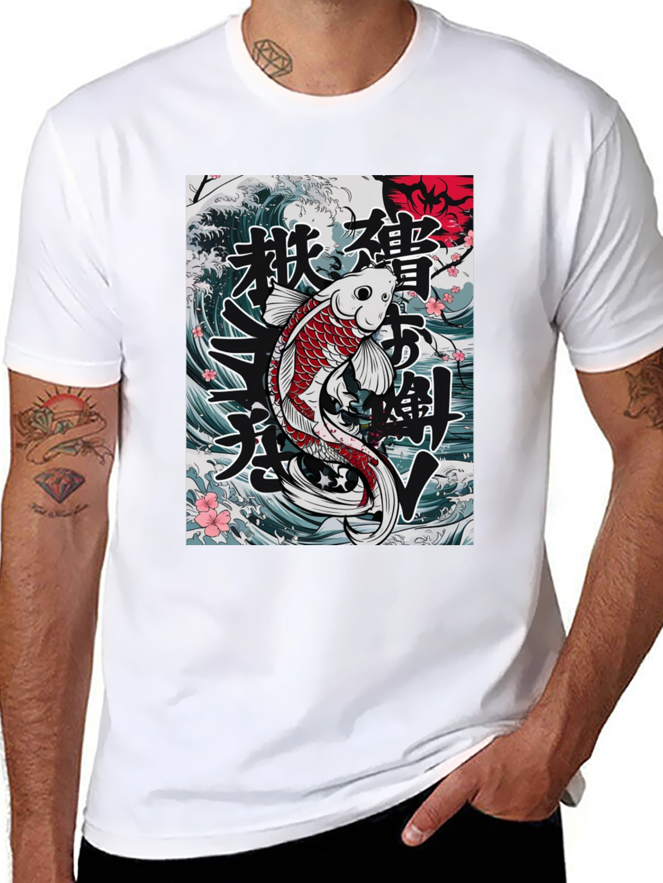 Koi Fish Graphic Tee - Japanese Style