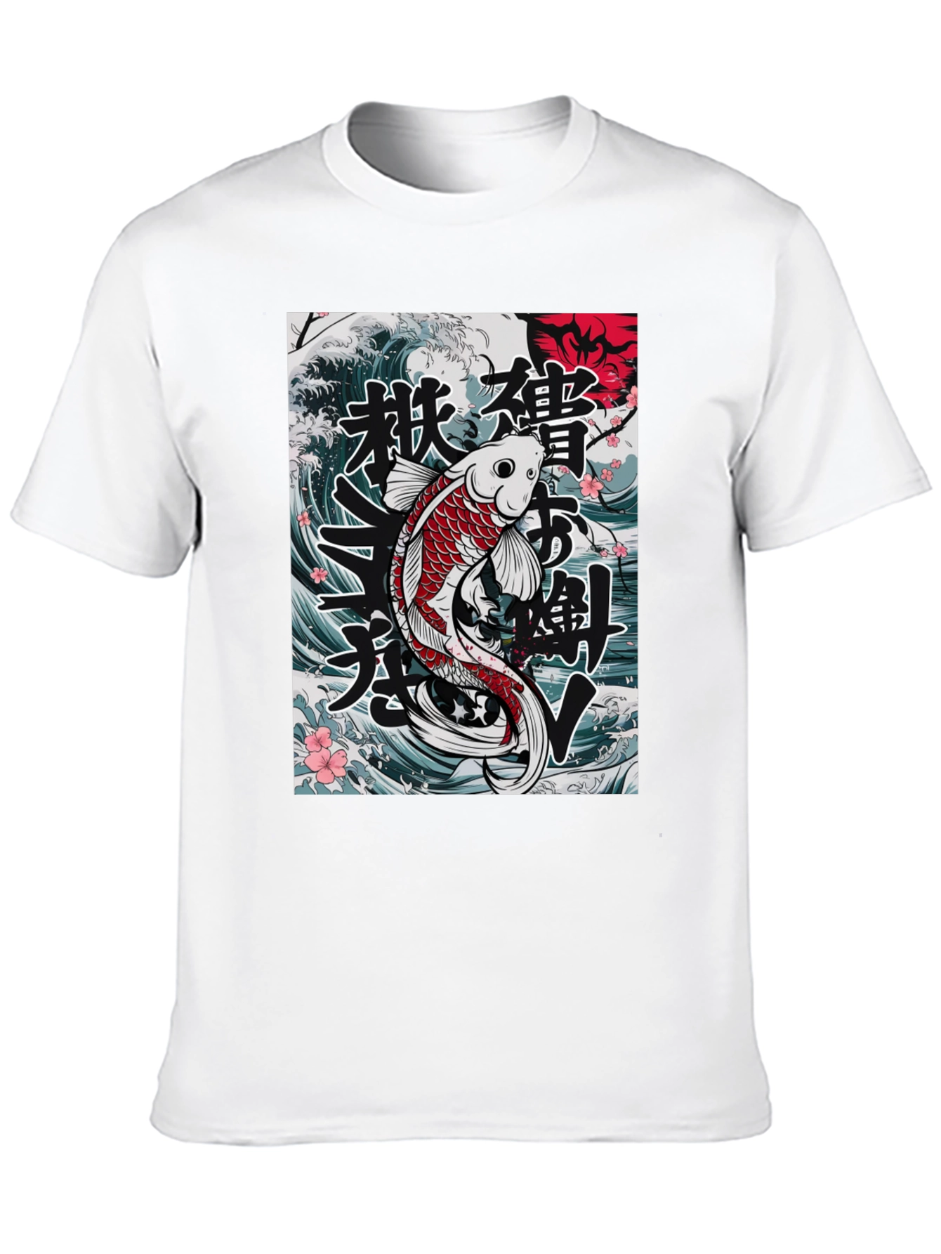 Koi Fish Graphic Tee - Japanese Style